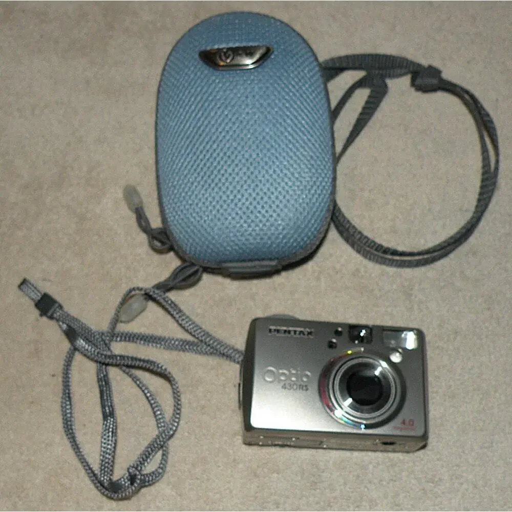 Pentax great deal