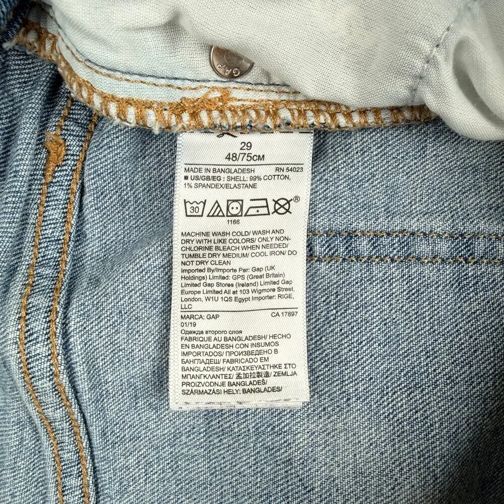GAP medium indigo