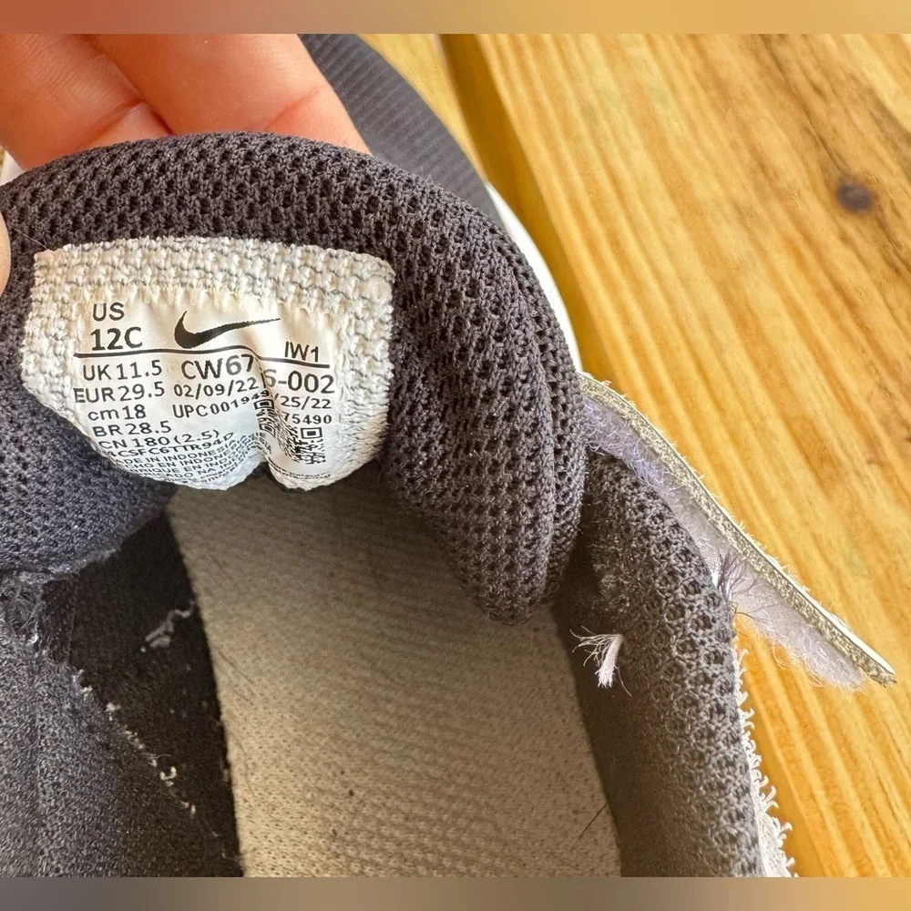 Nike these sneakers