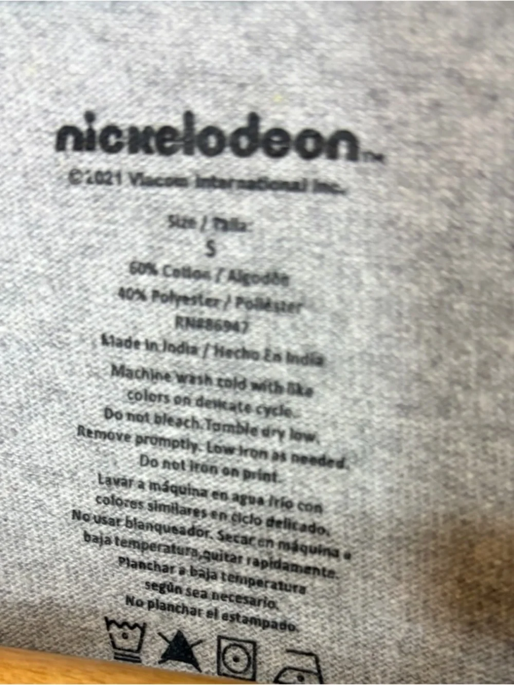Nickelodeon vintage style