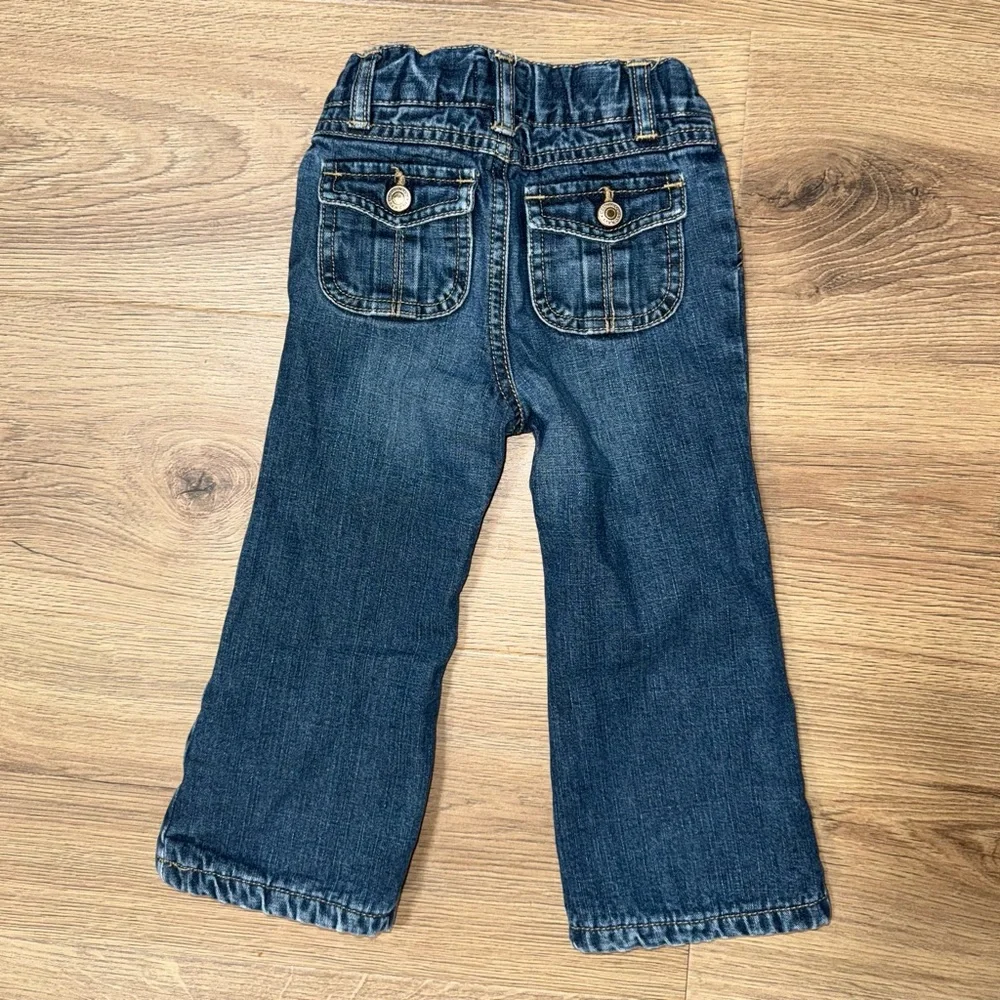 Old Navy great size