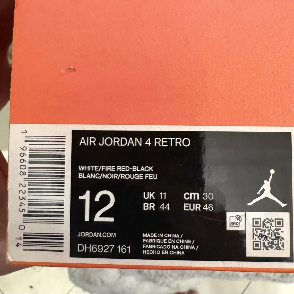 Nike up grabs