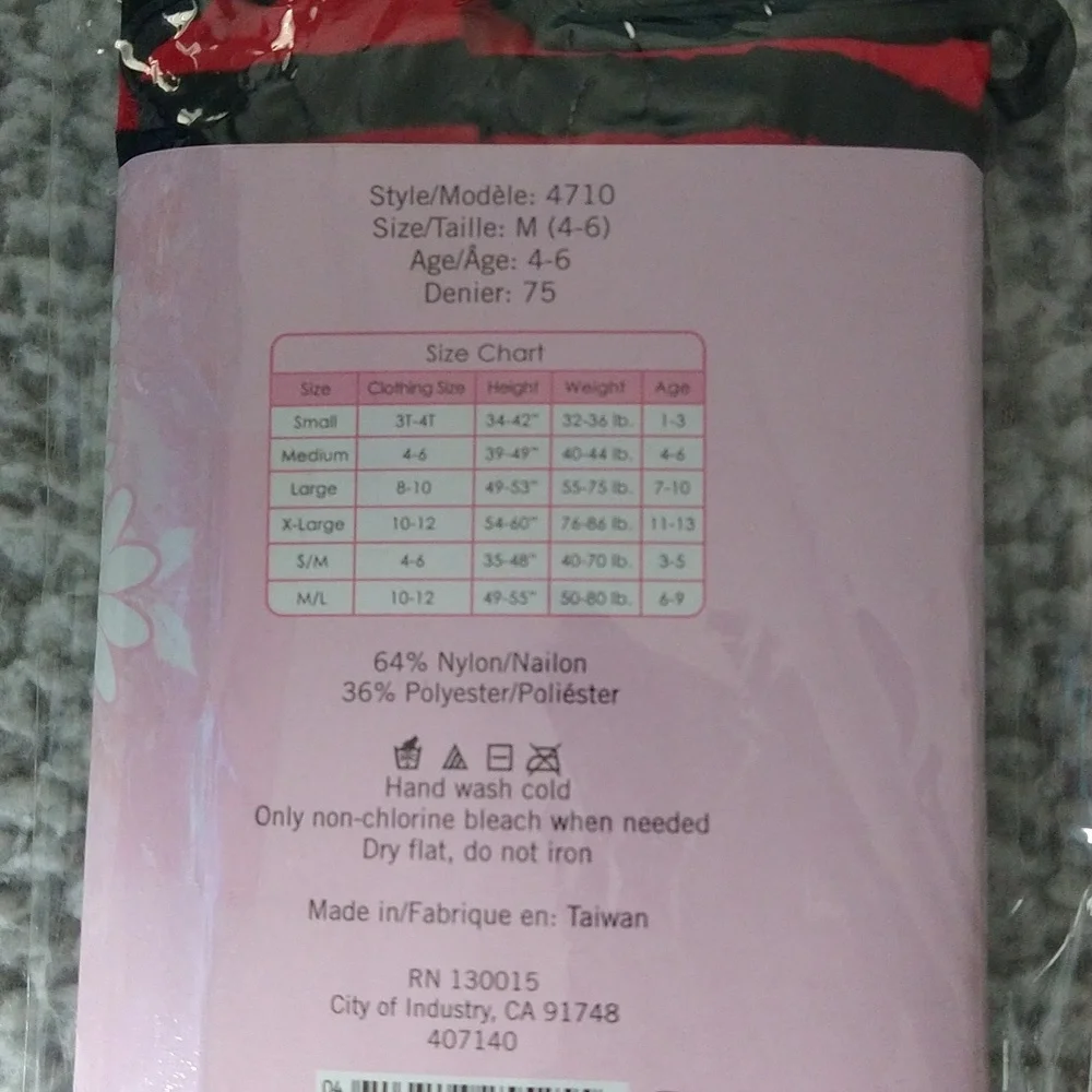 NWT 2 pair of tights