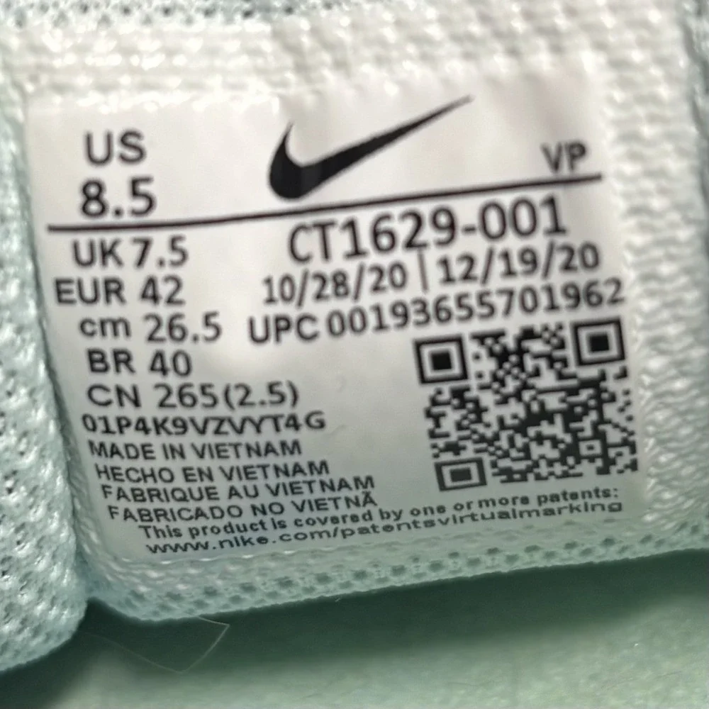 Nike overall good