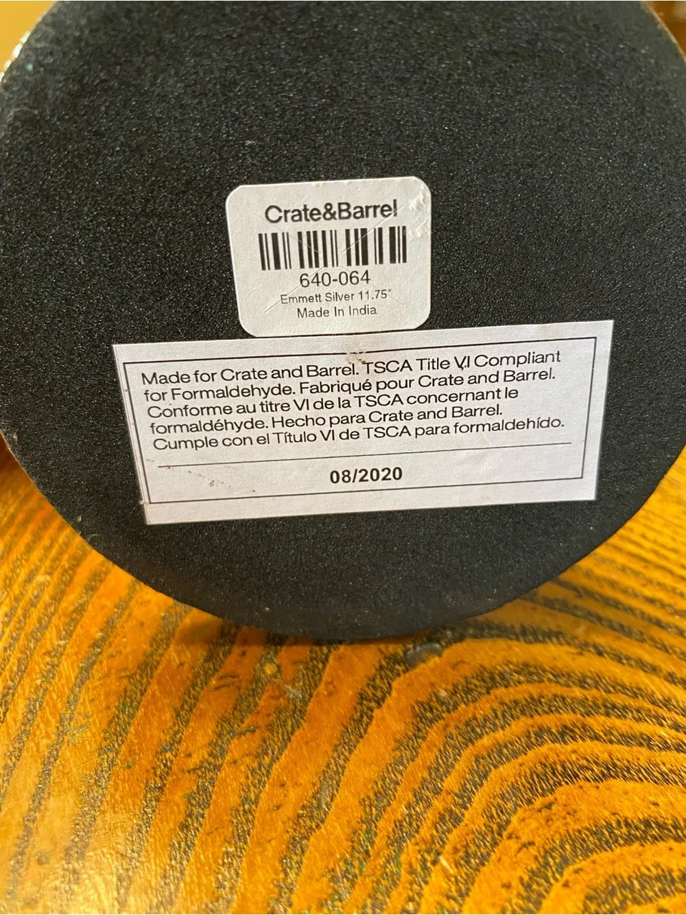Crate&Barrel pair 12