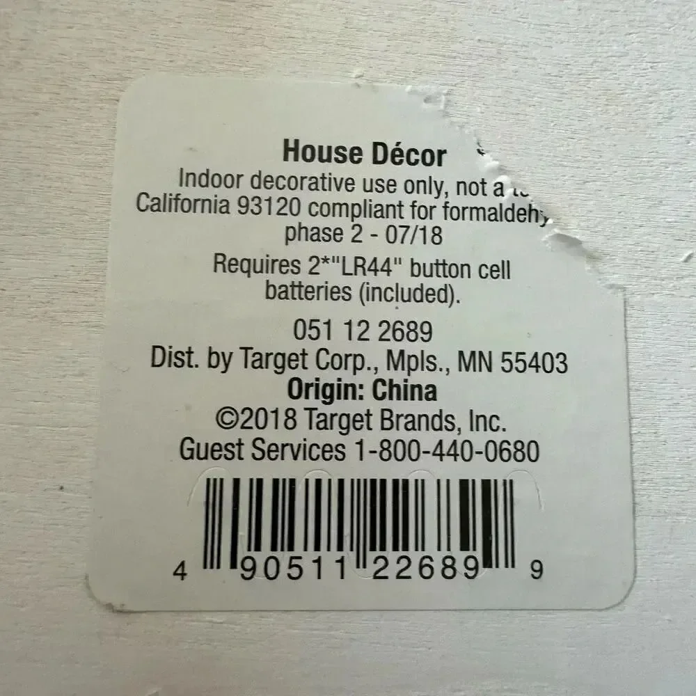 Target house cabin
