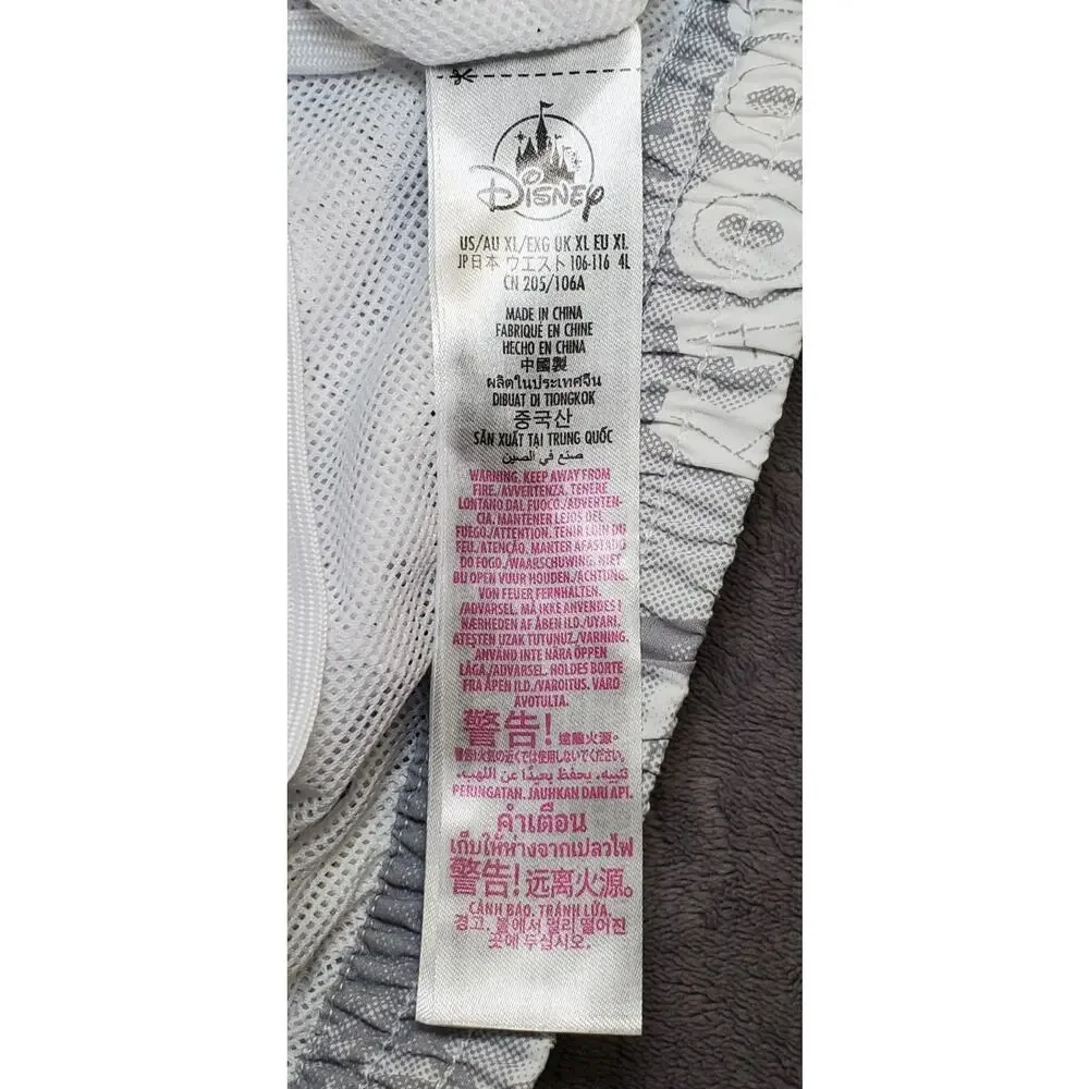 Disney pants size