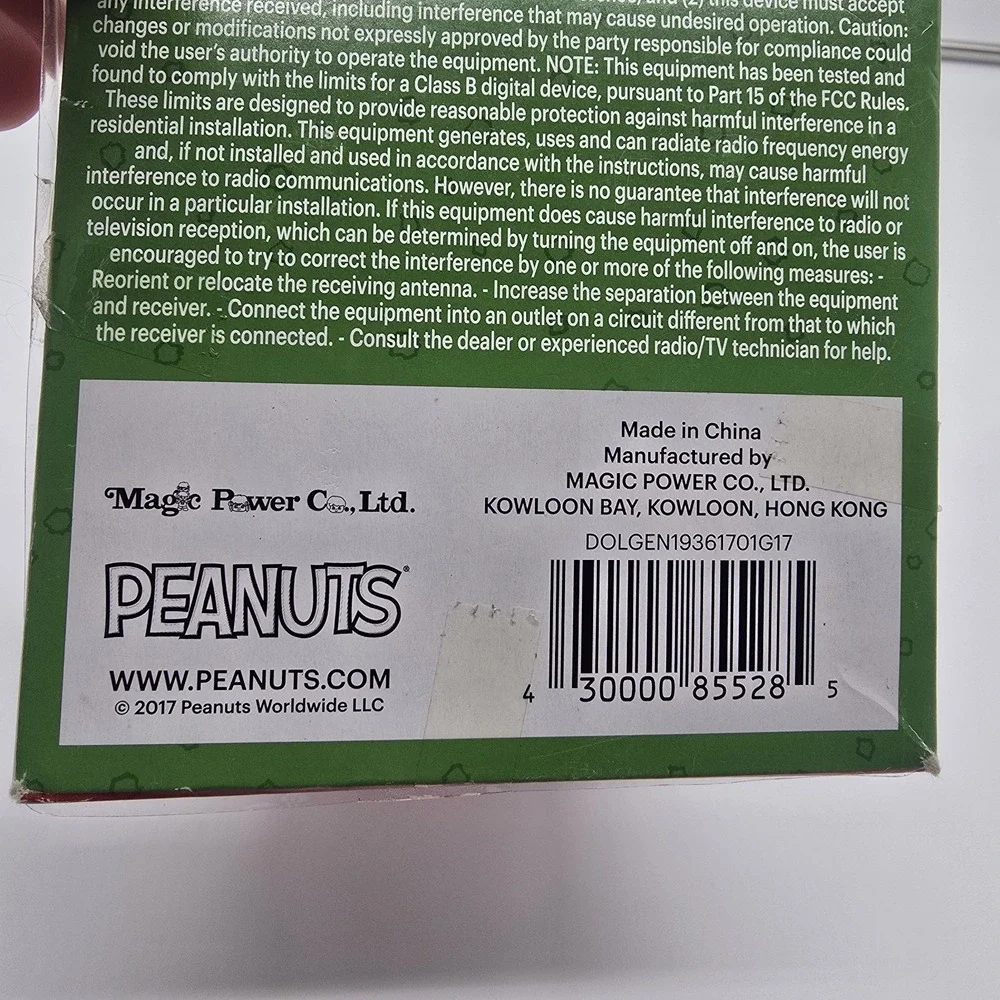 The Unbranded Brand new box