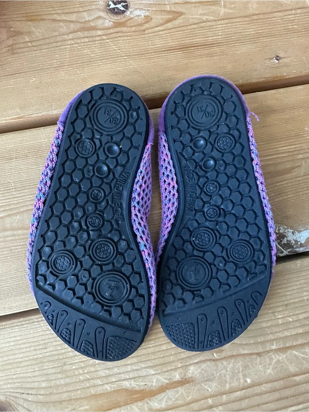 N/A comfortable purple