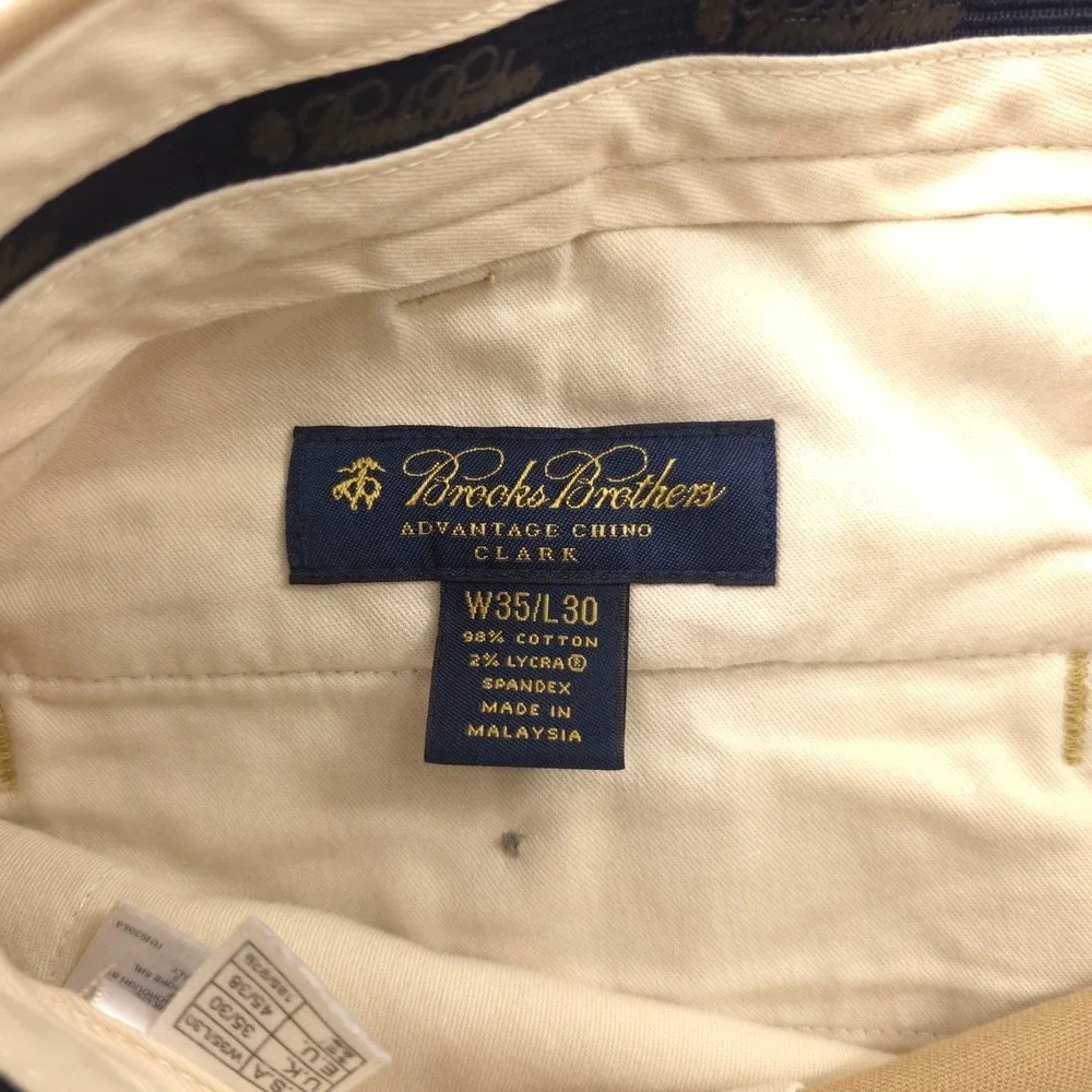Brooks Brothers elevate your