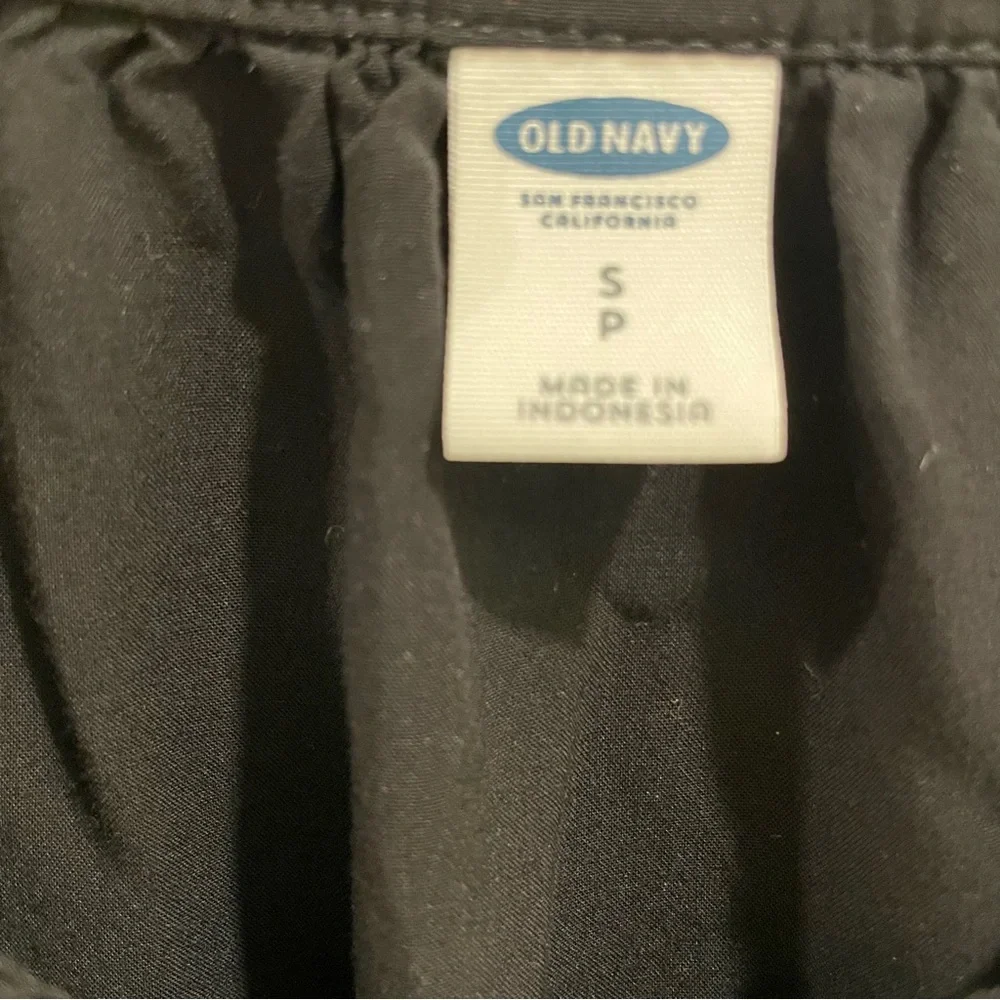 Old Navy mint used