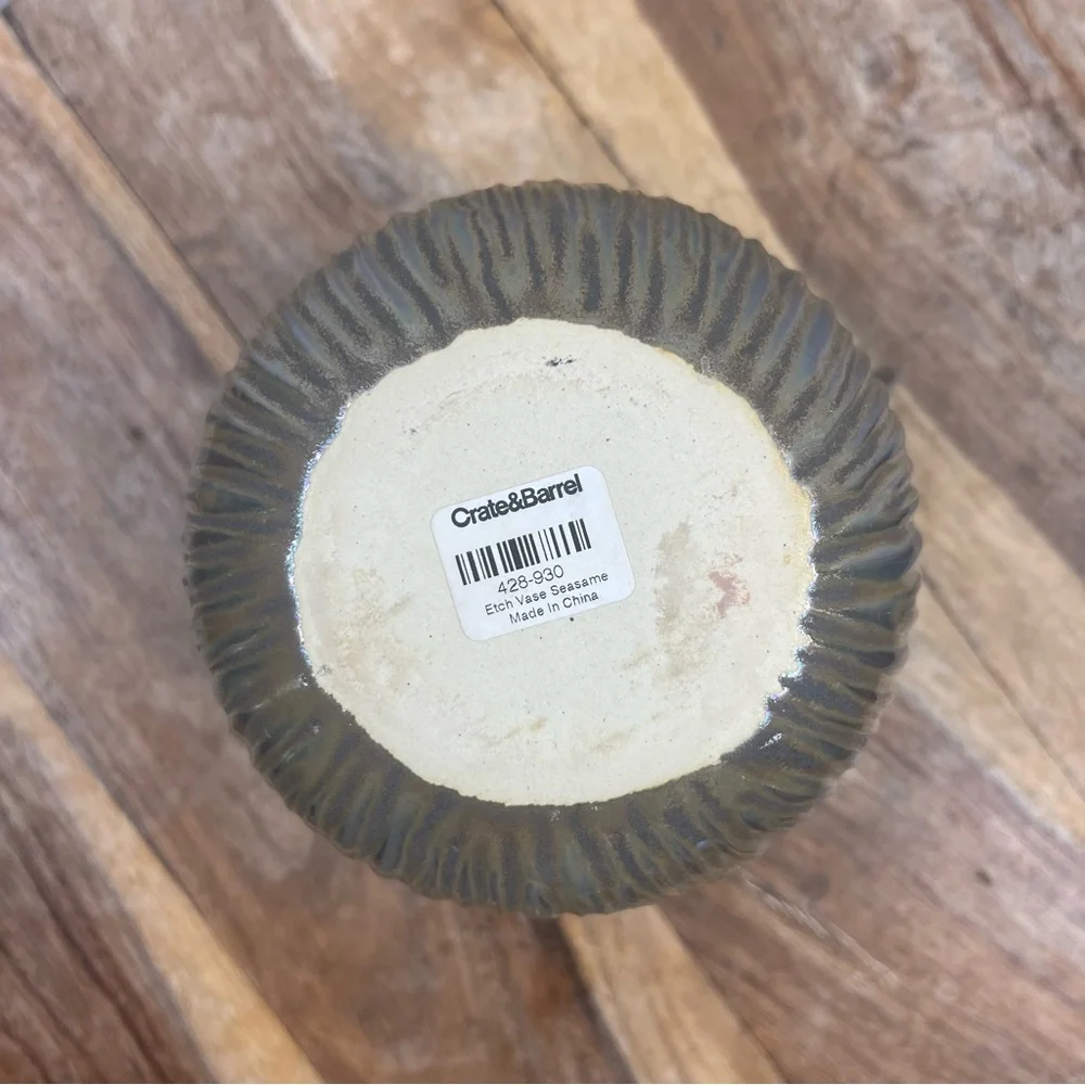 Crate&Barrel 5” contemporary