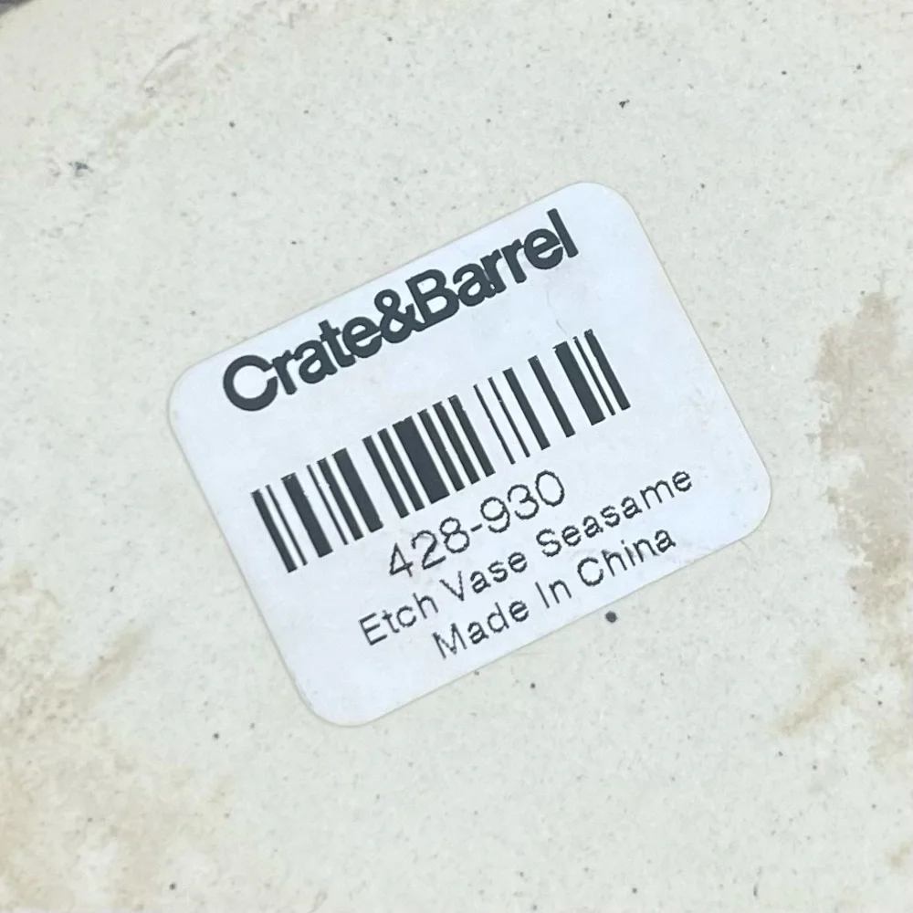 Crate&Barrel 5” contemporary