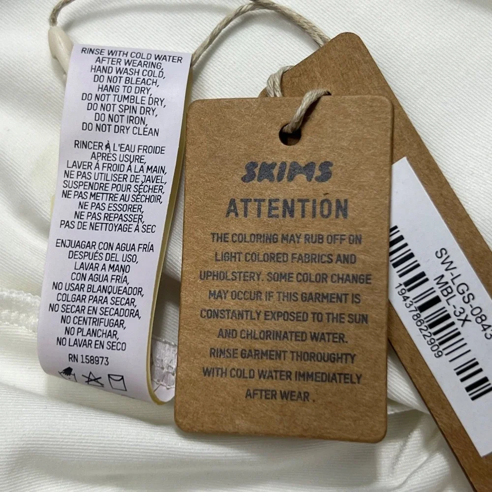 SKIMS brand name