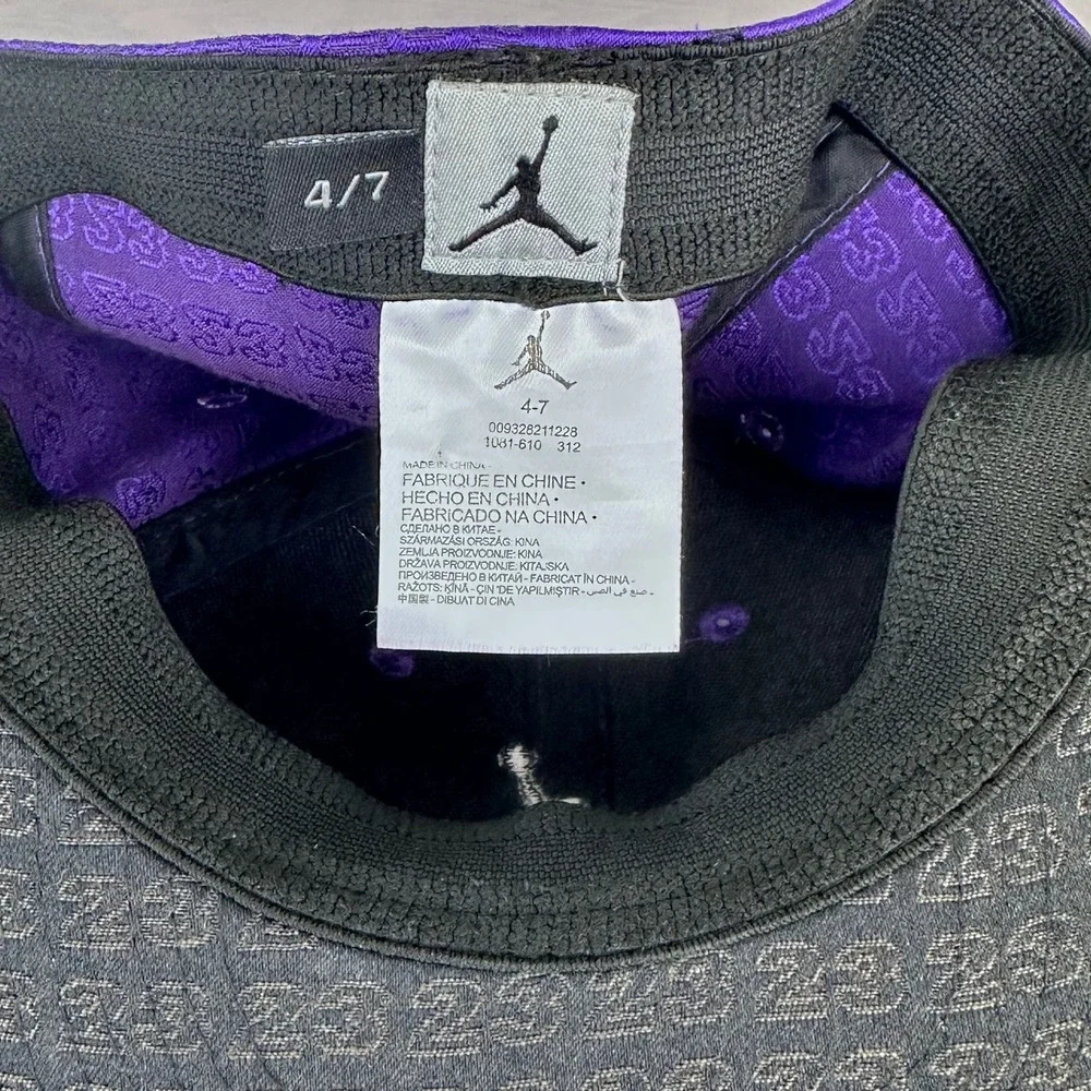Jordan Kids Jumpman 23 Monogram Snapback Hat‎ Purple Black 4-7 1U81-610 312