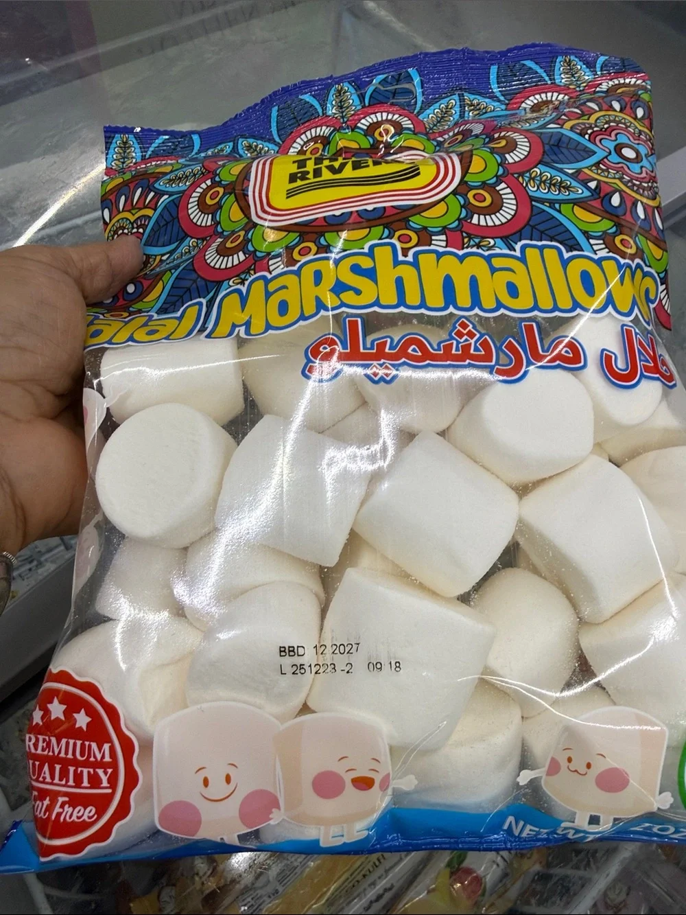 N/A white halal