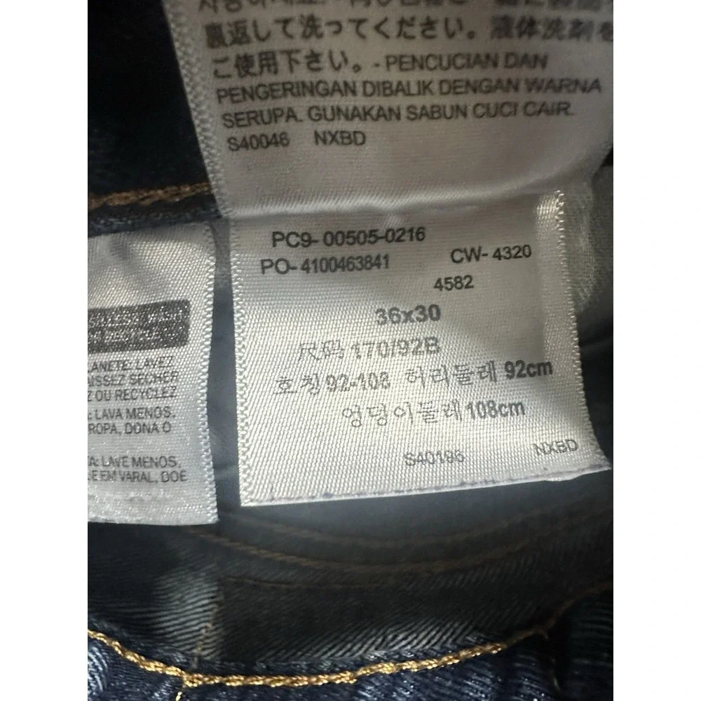 Levis levi 505
