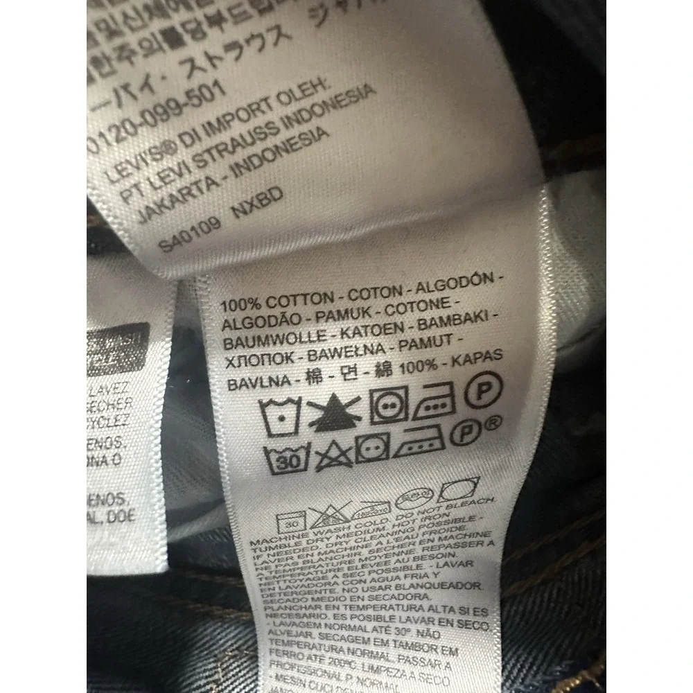 Levis levi 505