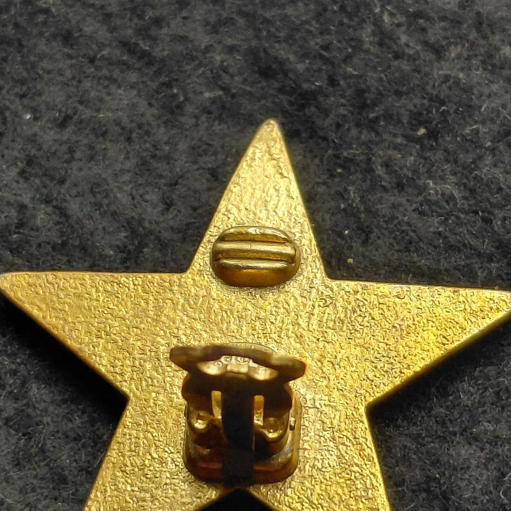 CHANEL star shaped