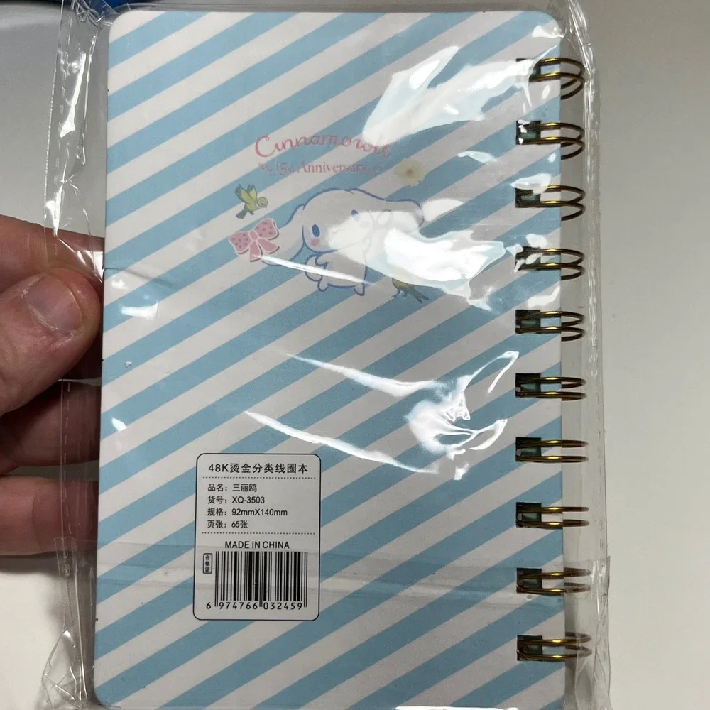 Sanrio cinnamoroll 15th
