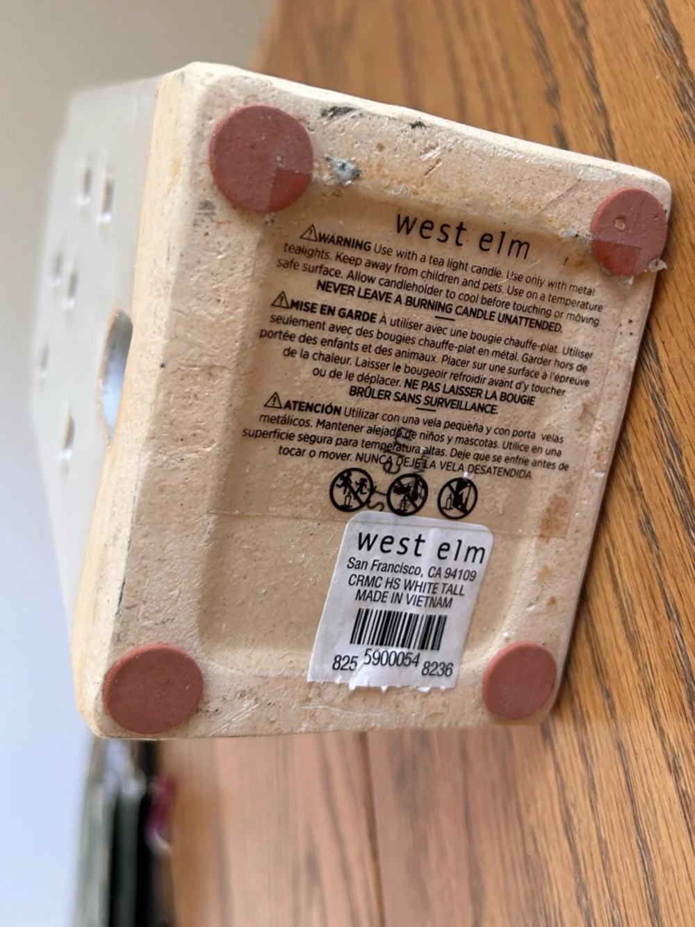 West Elm excellent height