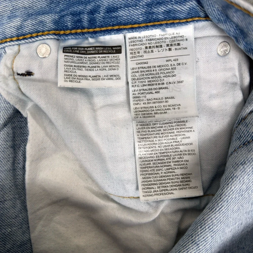 Levi's 505 Jeans Men's 33x32 Light Wash Straight Leg Regular Fit Raw Hem‎