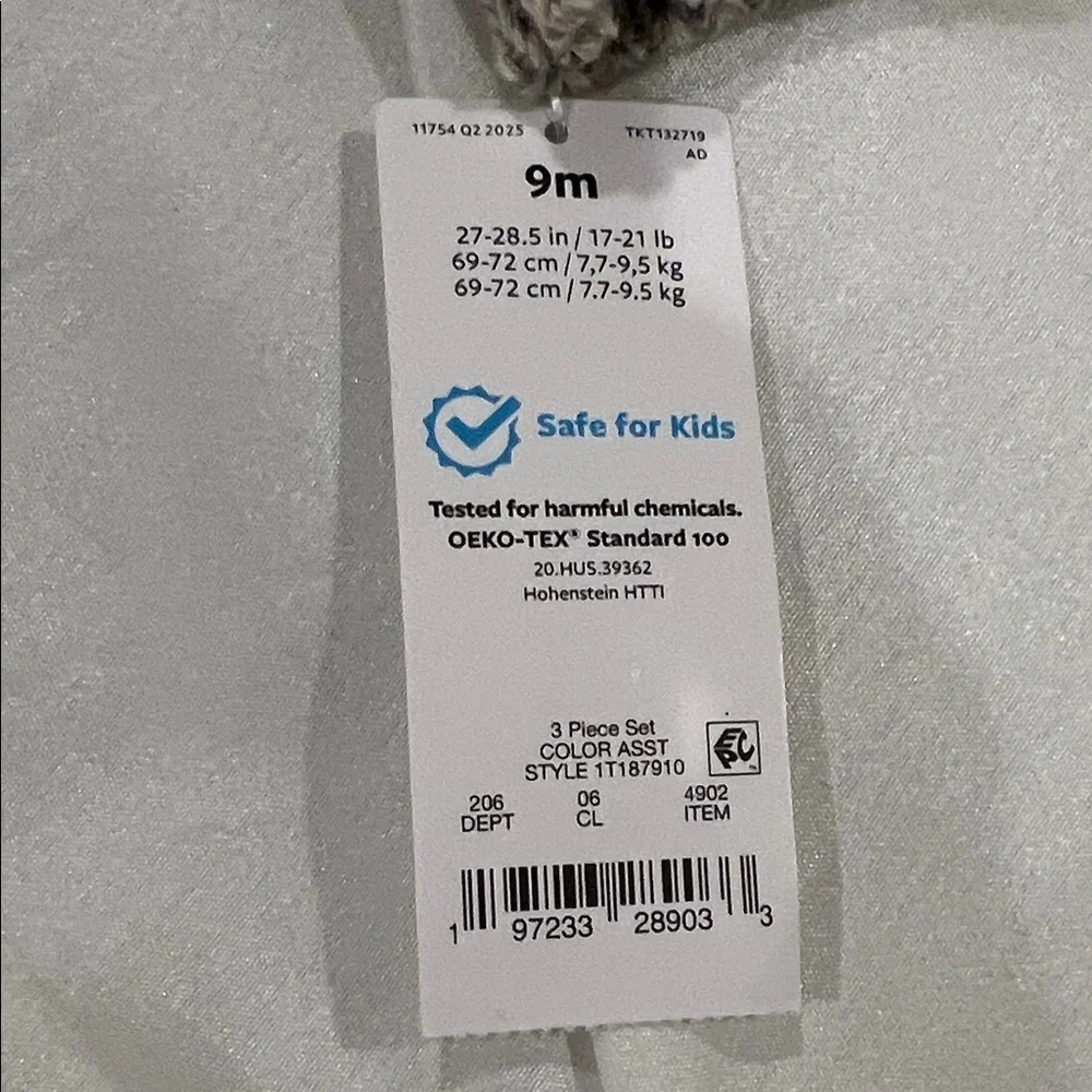 Carters soft knit