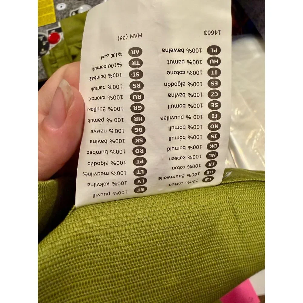 IKEA nwot mariam