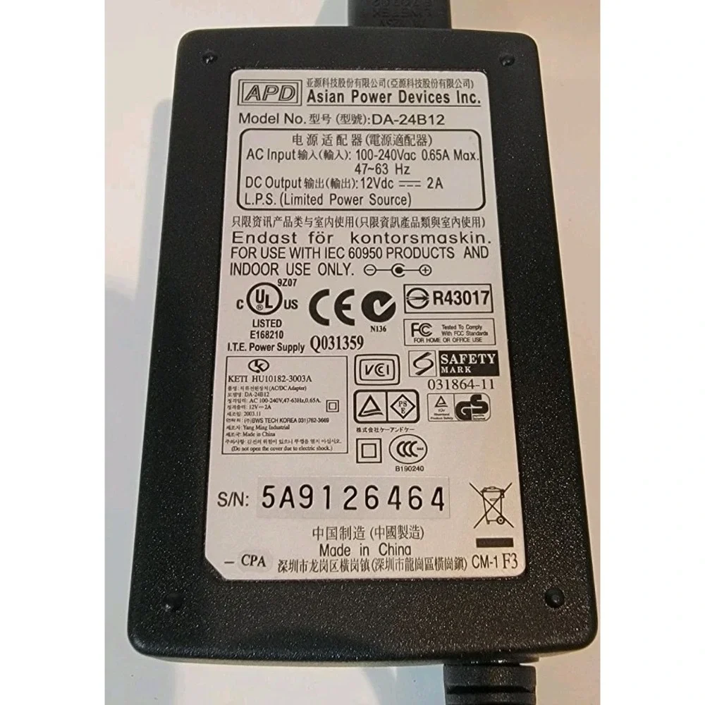 N/A adapter oem