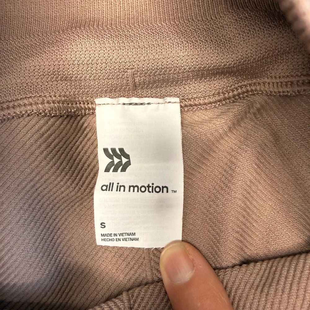 all in motion all motion