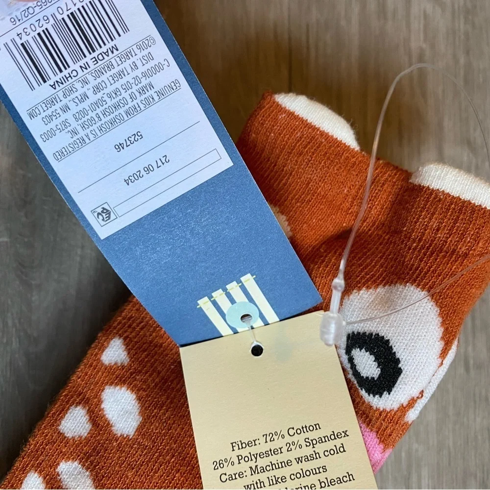 New Animals Socks