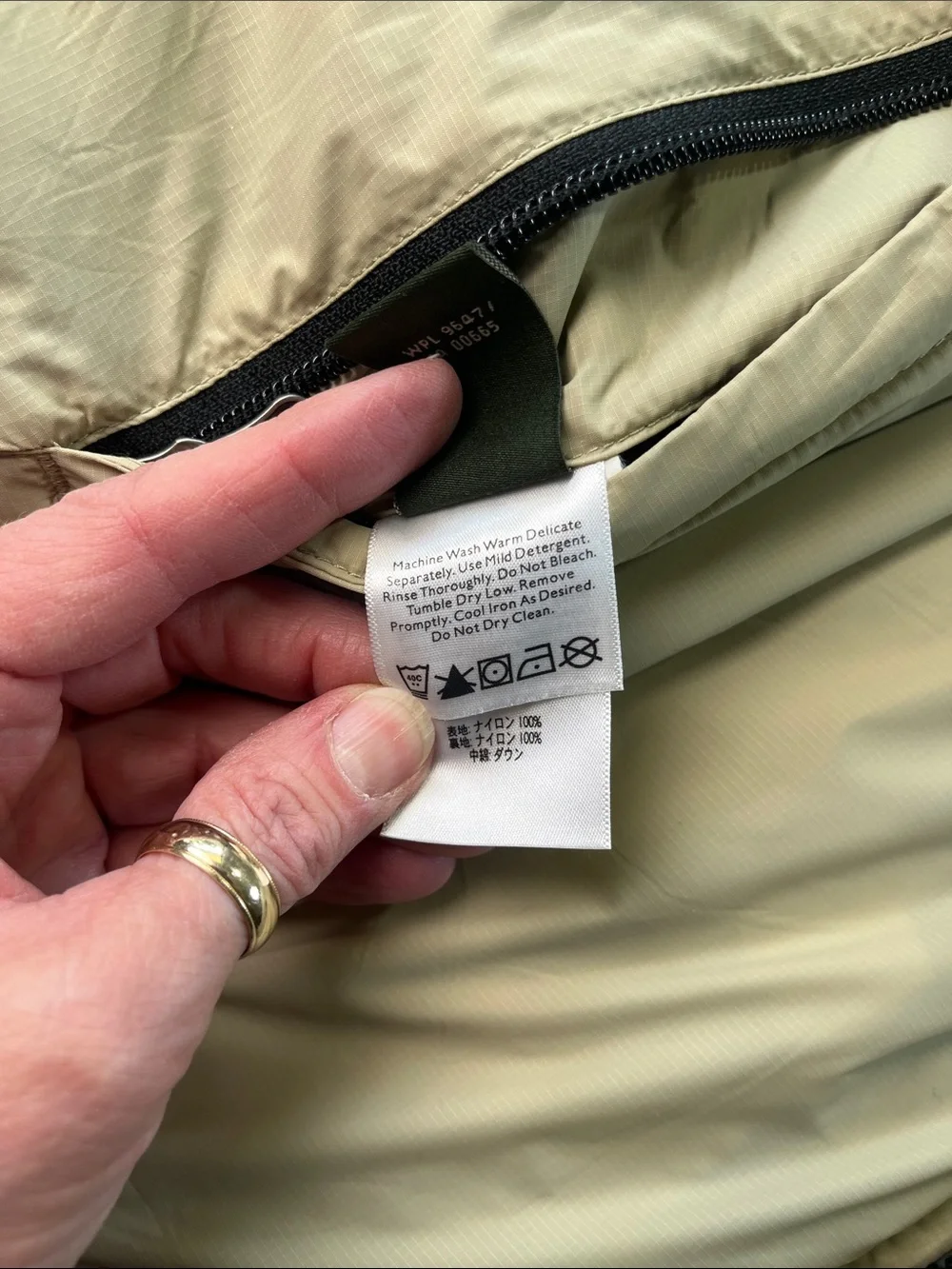 Eddie Bauer lightweight quilted
