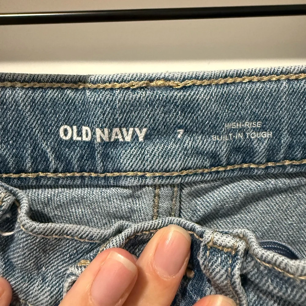 Old Navy stylish blue
