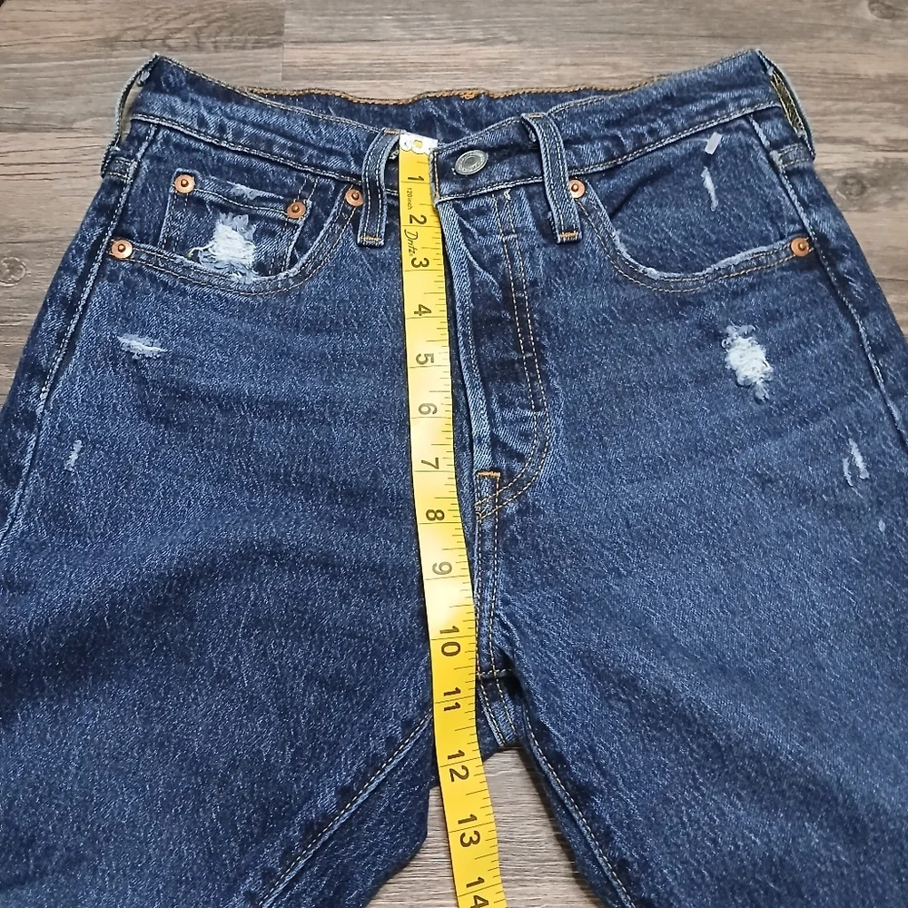 Levi's‎ Women's Skinny Jeans in Deep Indigo