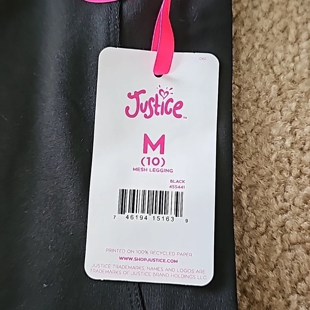 Justice brand new
