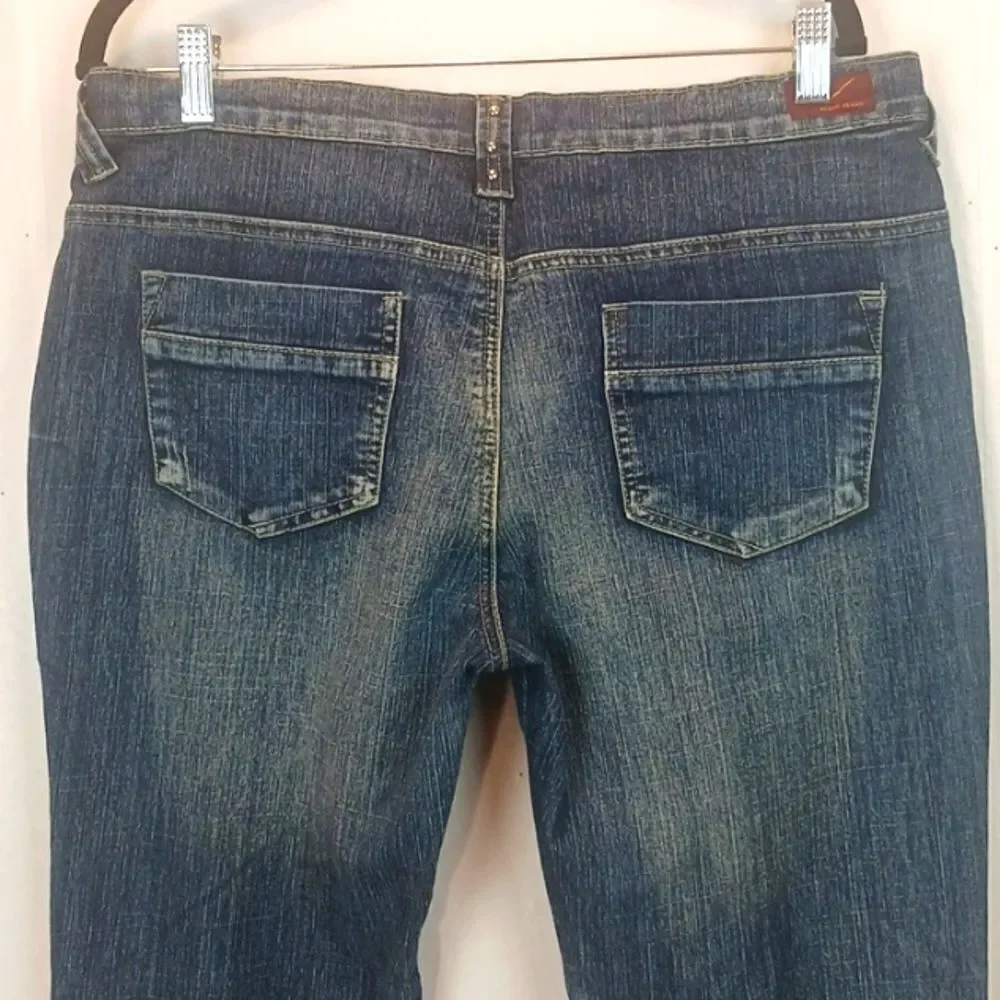 NEESO preloved gently