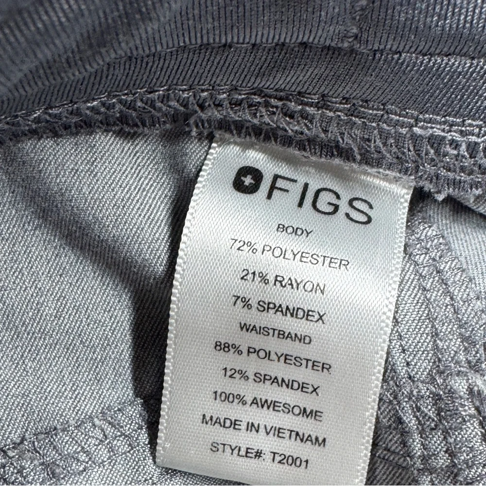 Figs interior green
