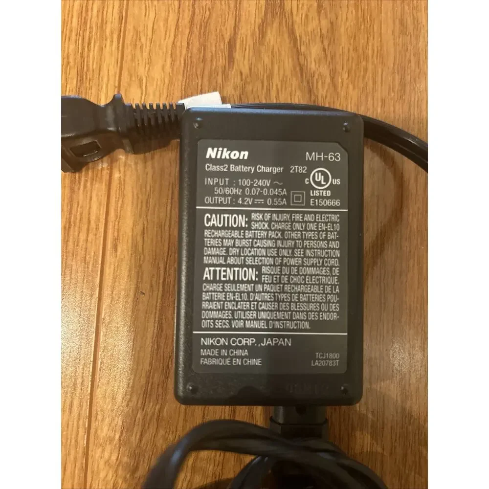 Nikon power up