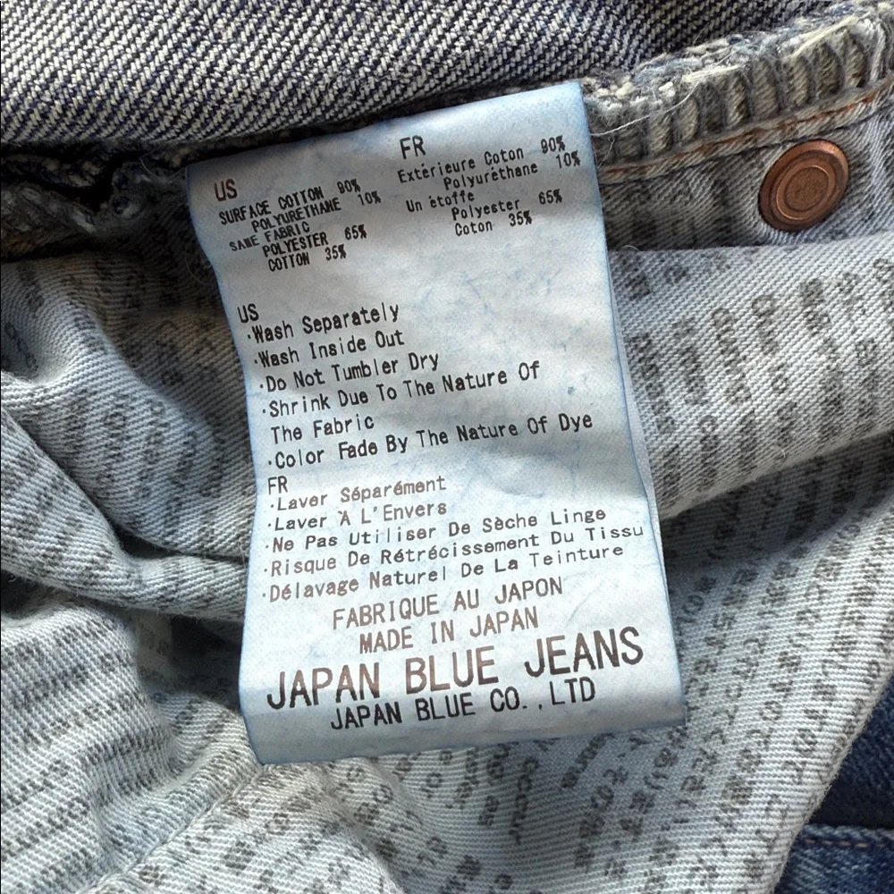 japan blue jeans classic blue
