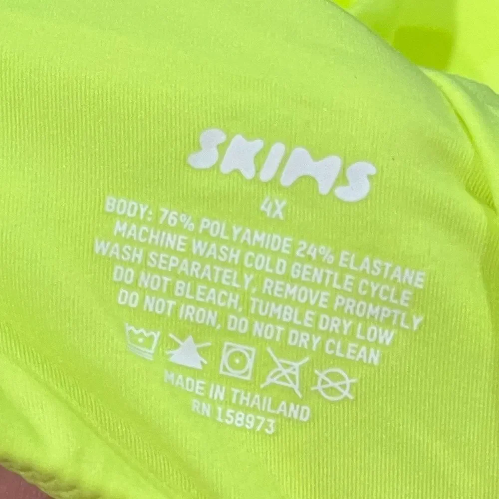 SKIMS details one