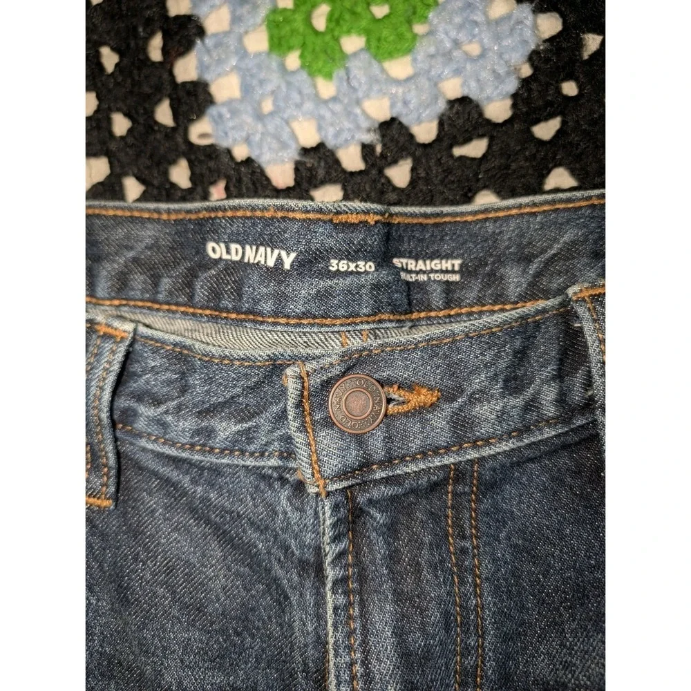 Old Navy product pair