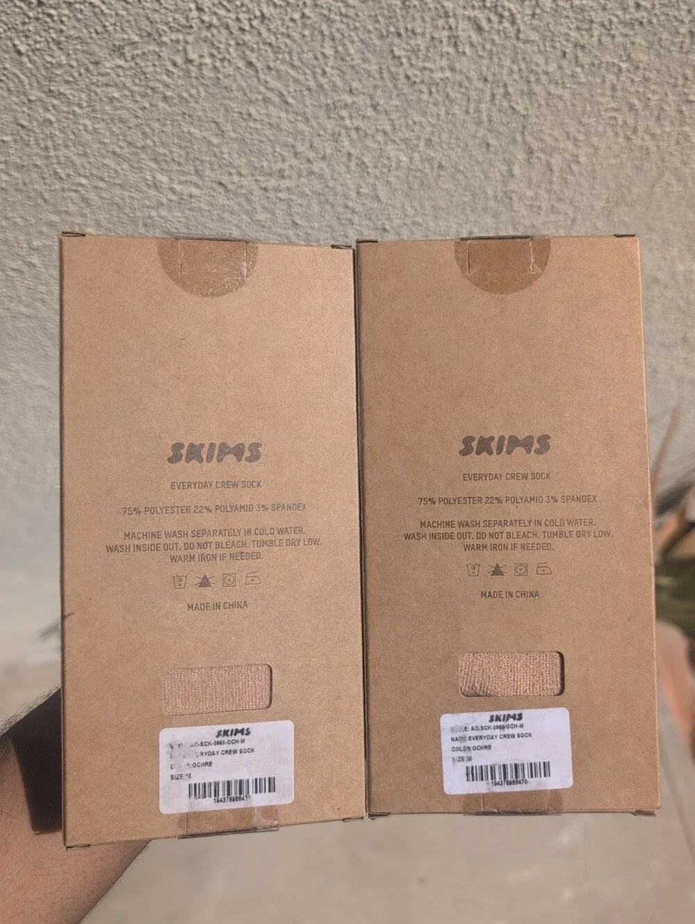 SKIMS knit rib ochre