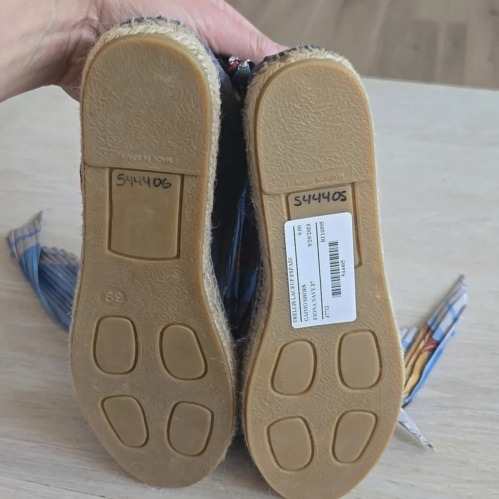 new gaimo