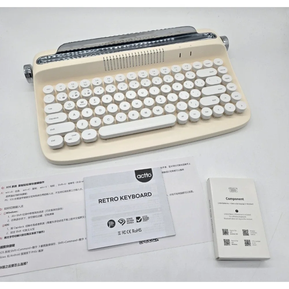 Adventurers wireless retro
