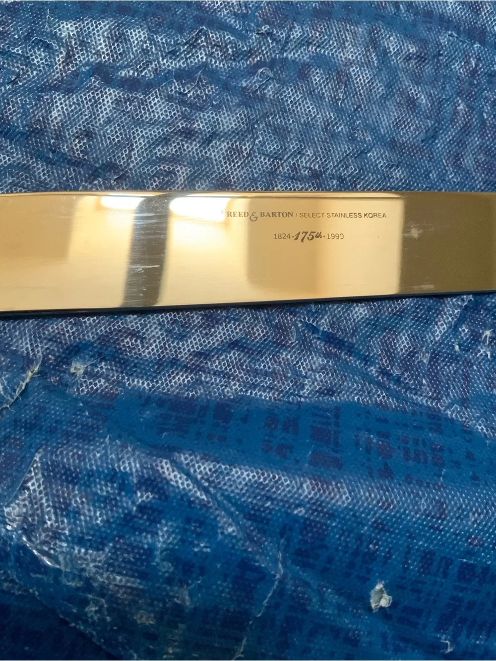 Reed & Barton pattern knife