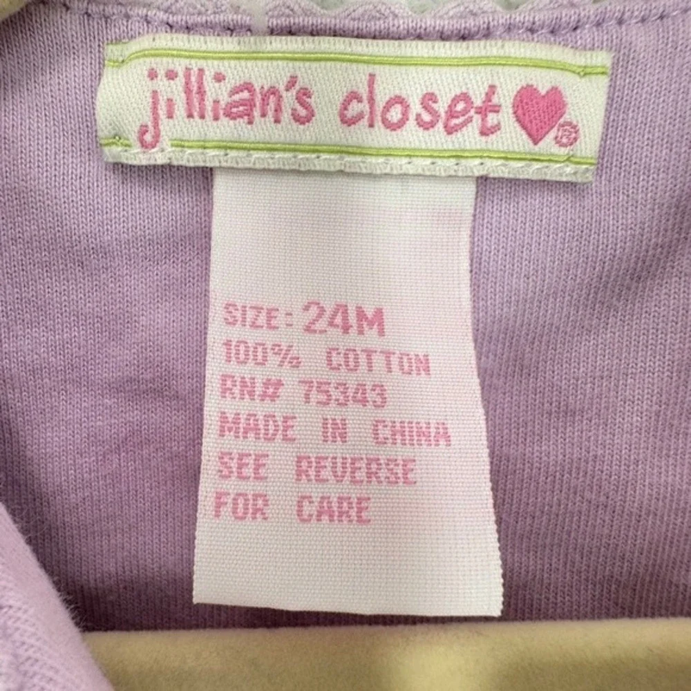 JillianS Closet extra down