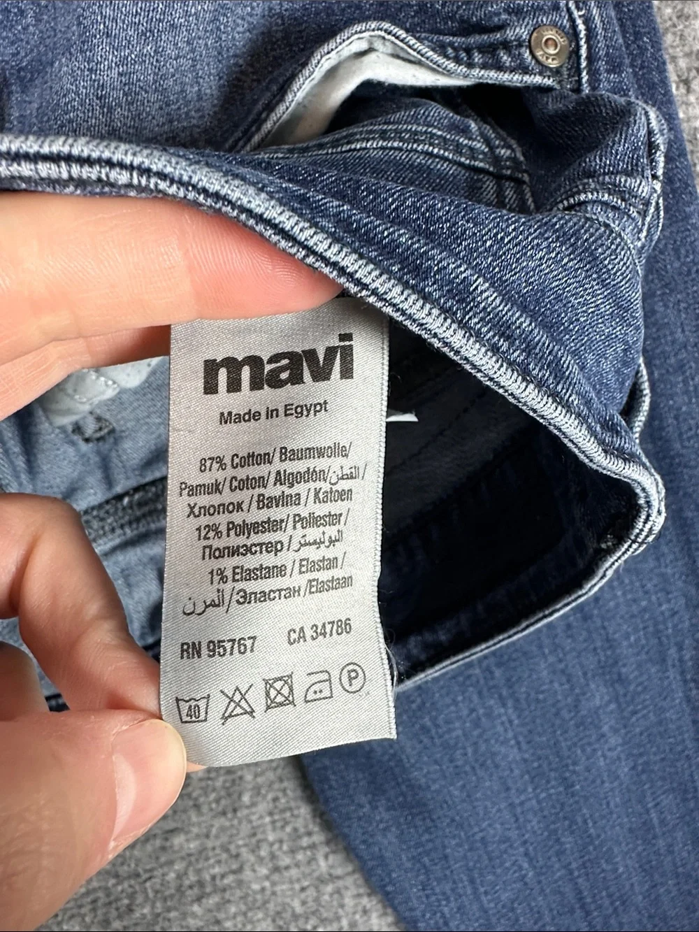 Mavi zach straight