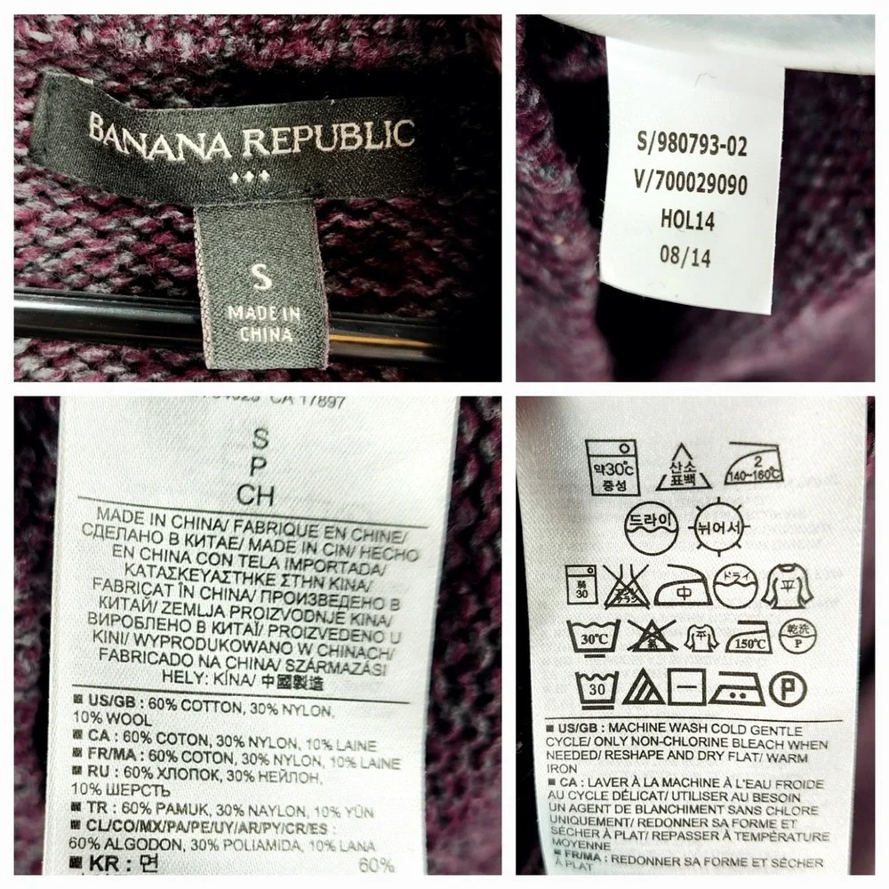 Banana Republic banana republic