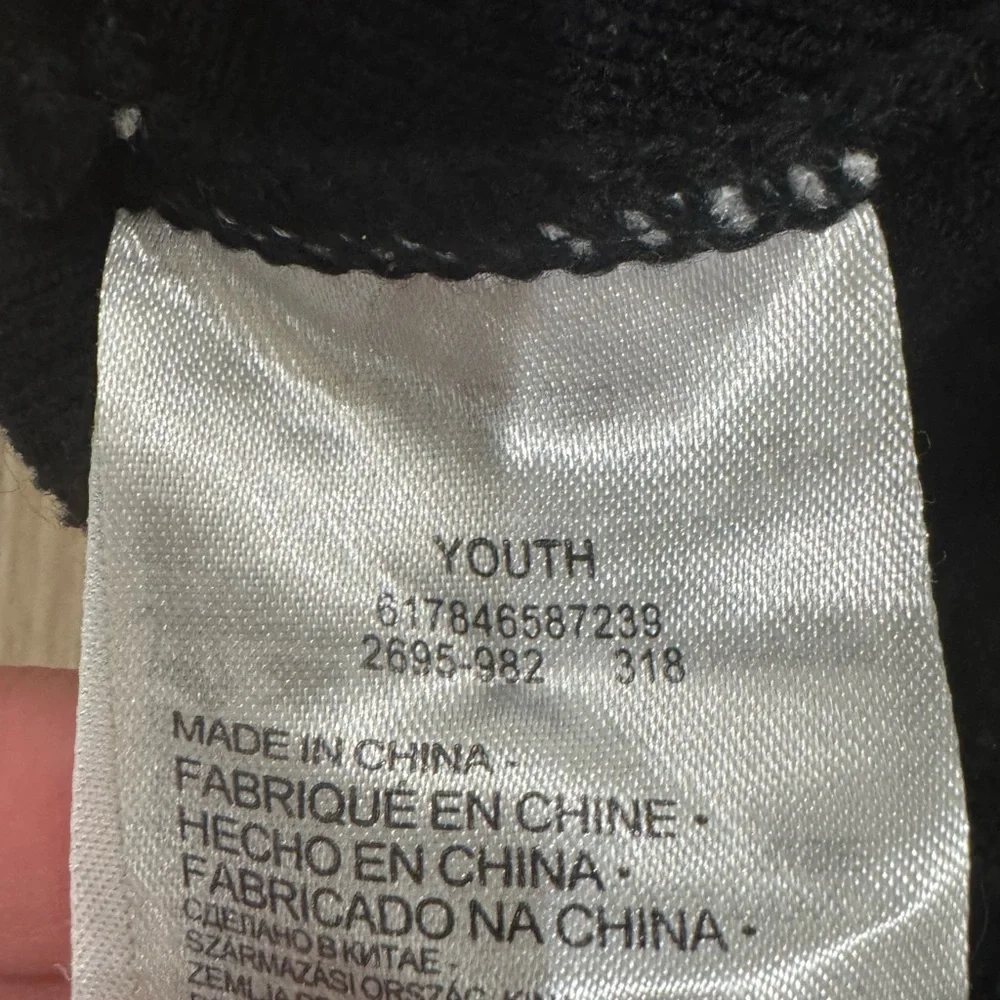 Nike youth boys