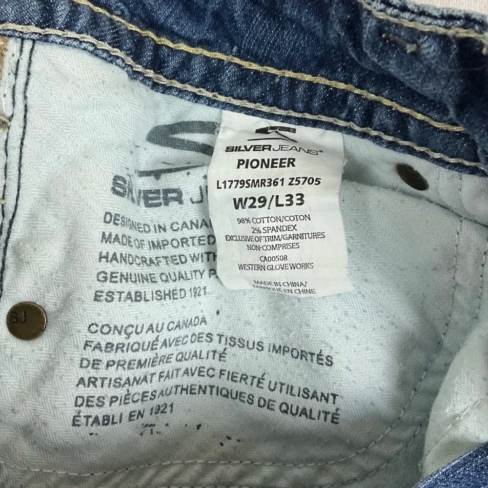 Silver Jeans silver jeans
